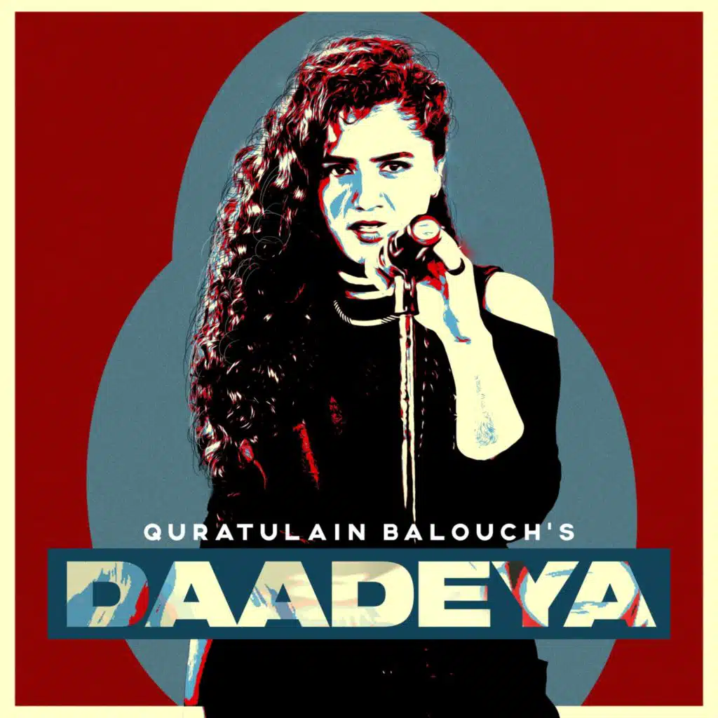 Daadeya