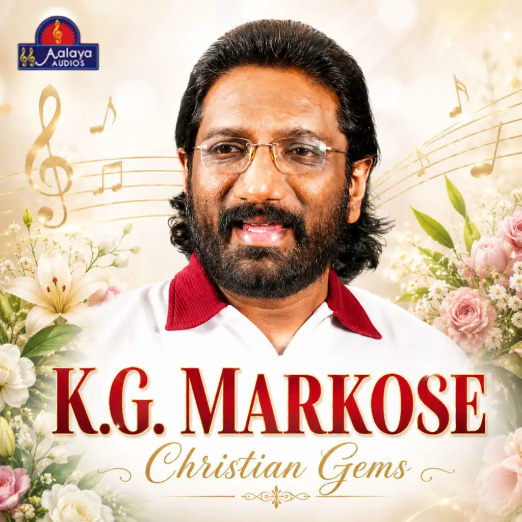K.G. Markose