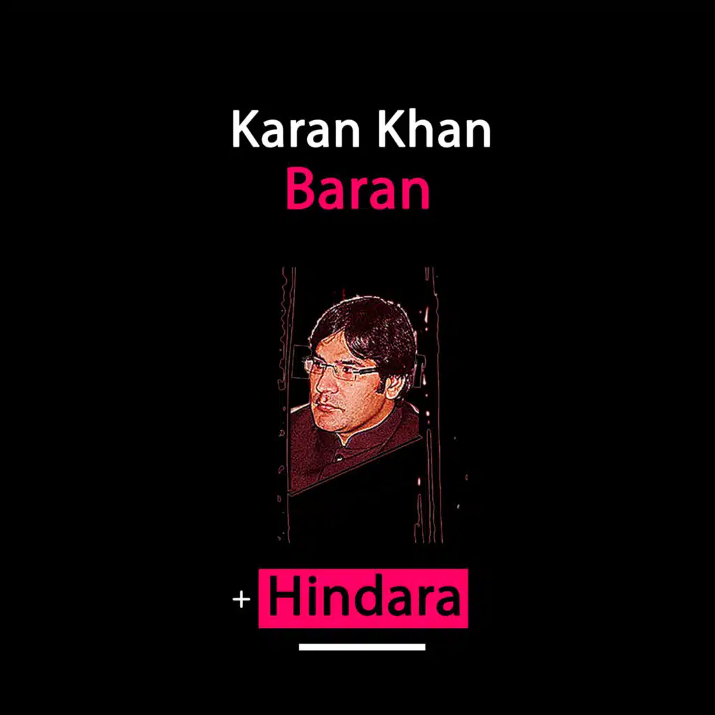 Baran (Hindara)