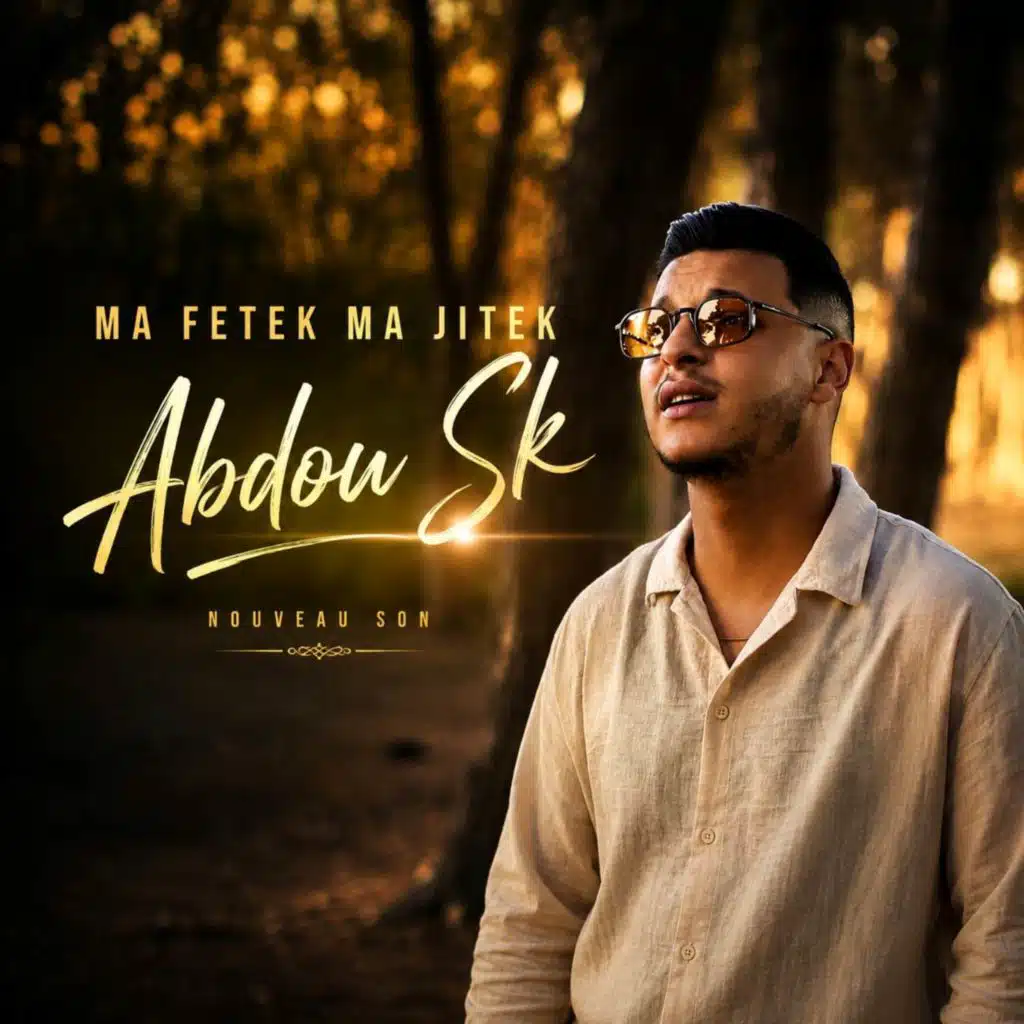Abdou Sk