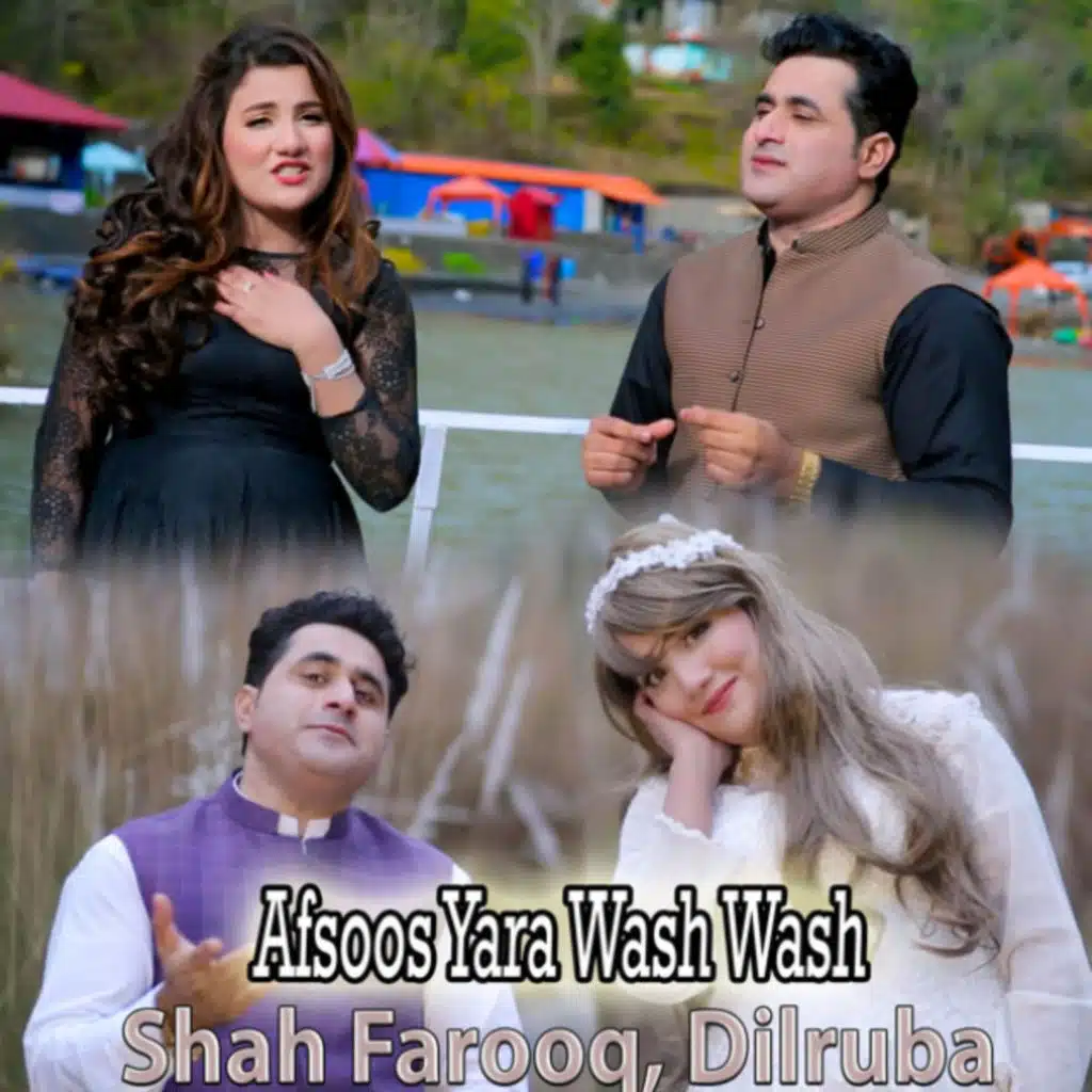 Afsoos Yara Wash Wash