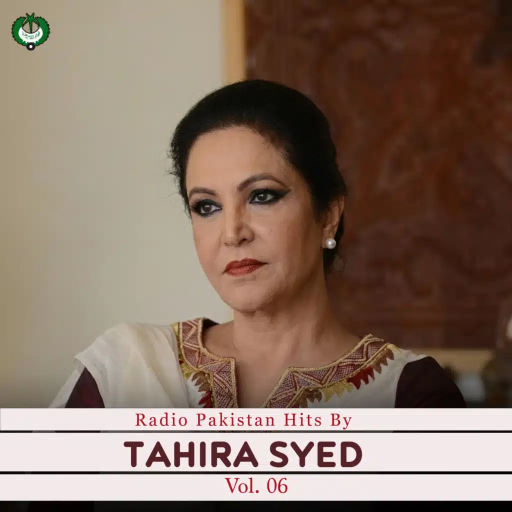 Tahira Syed
