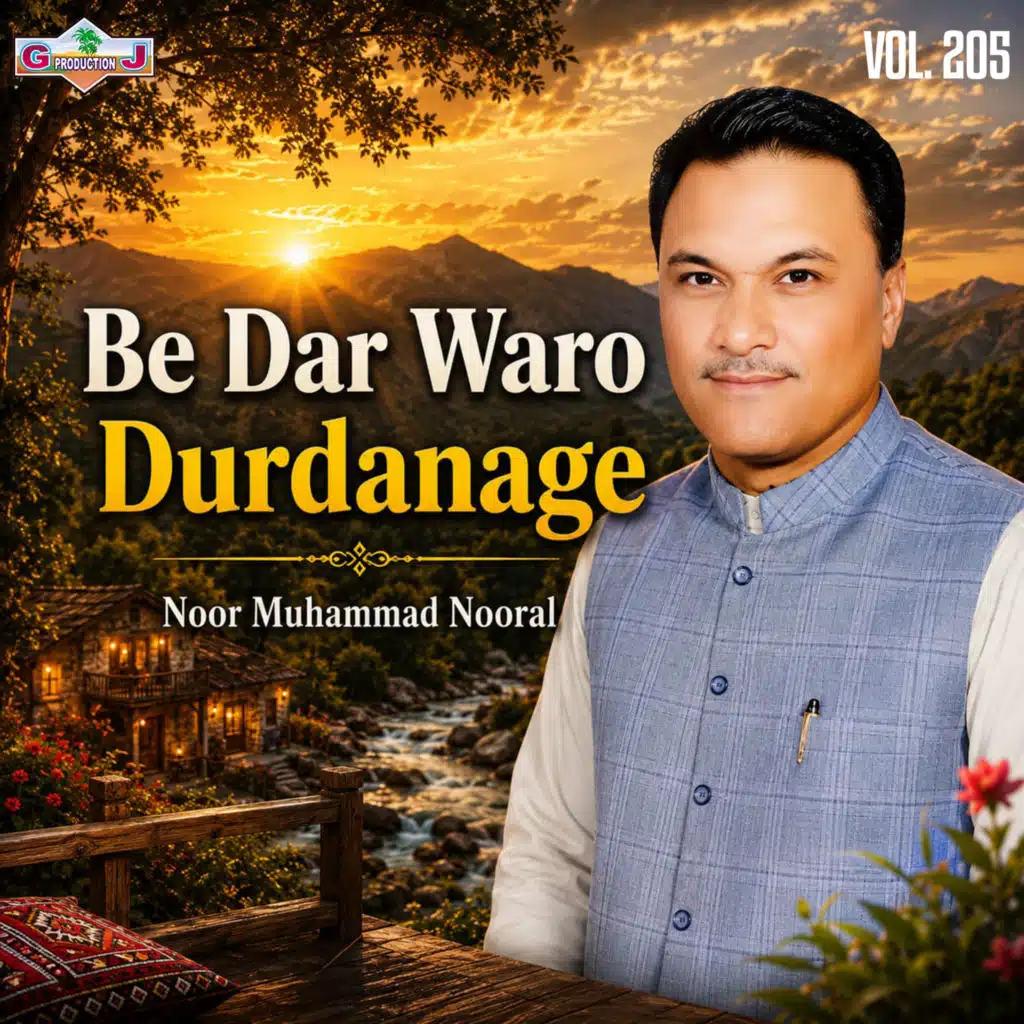 Noor Muhammad Nooral