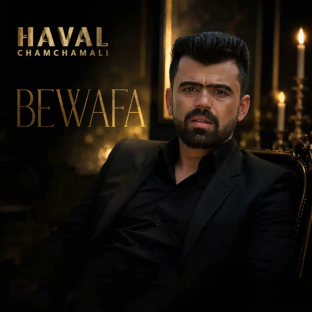 haval chamchamali