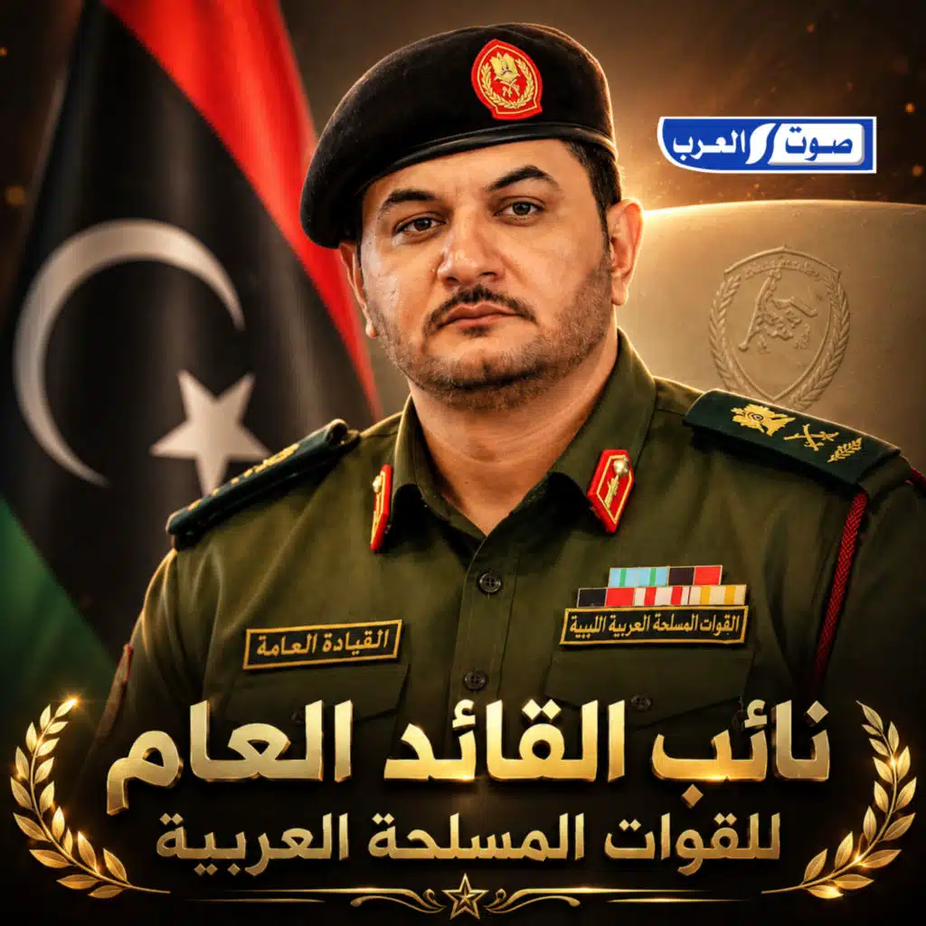 Ali Alabedi