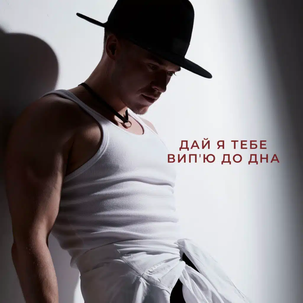 Nikitin