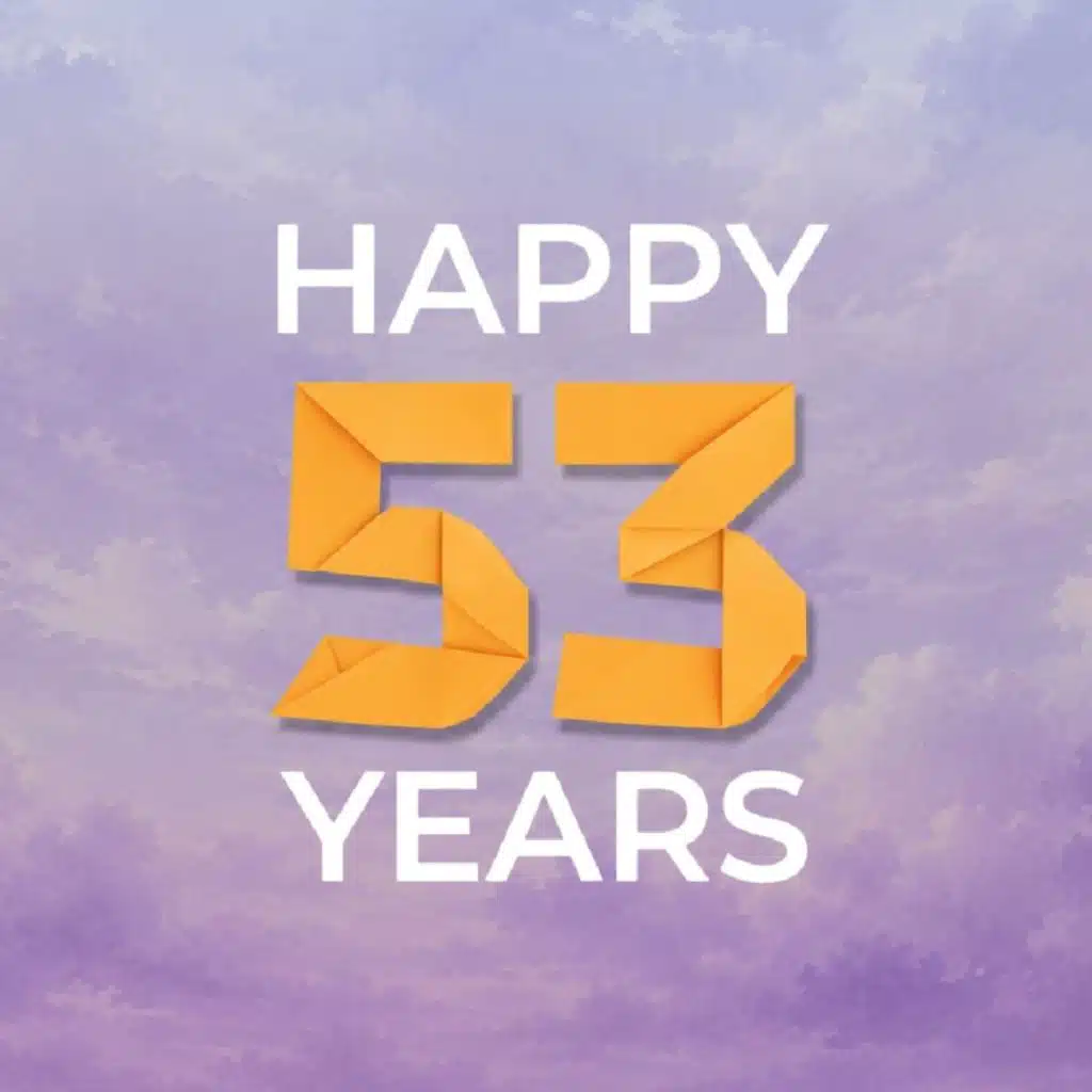 يوم الحركة 2026