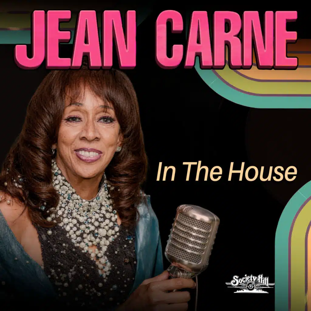In The House (feat. Butch Ingram)