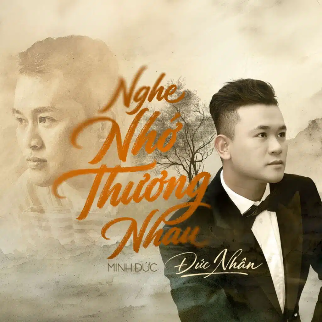 Đức Nhân