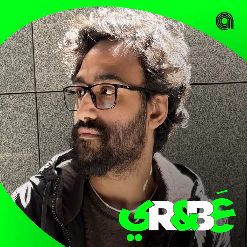 R&B عربي