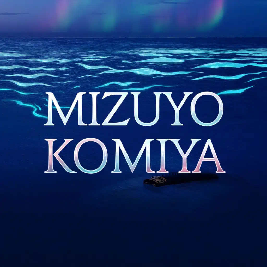 Weishan Liu, Mizuyo Komiya & Jaya Satria