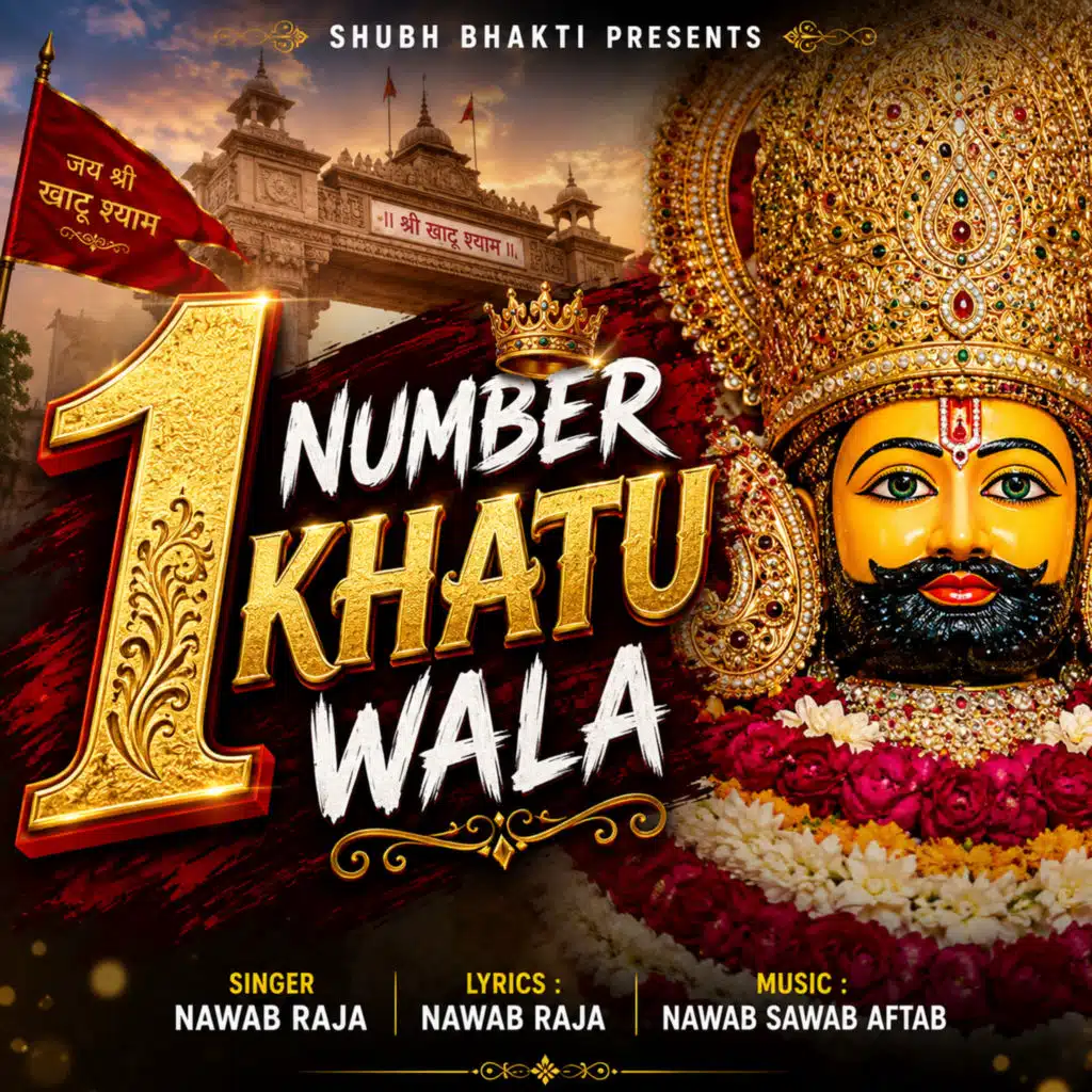 Nawab Raja