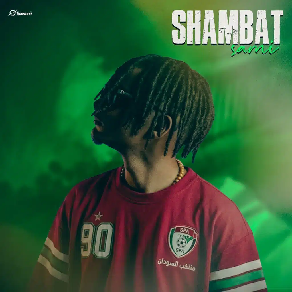 شمبات (feat. Zeustk)