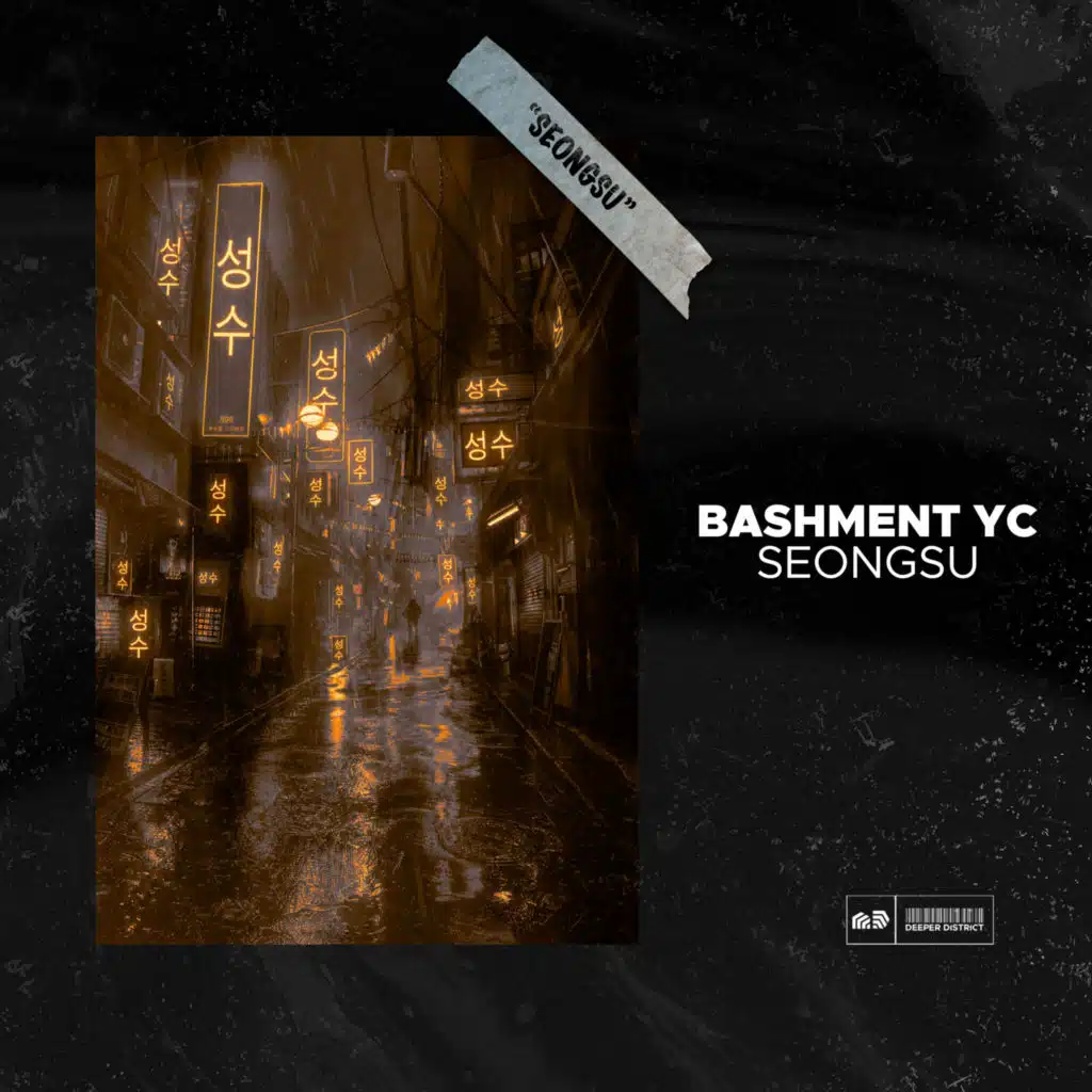 Bashment YC