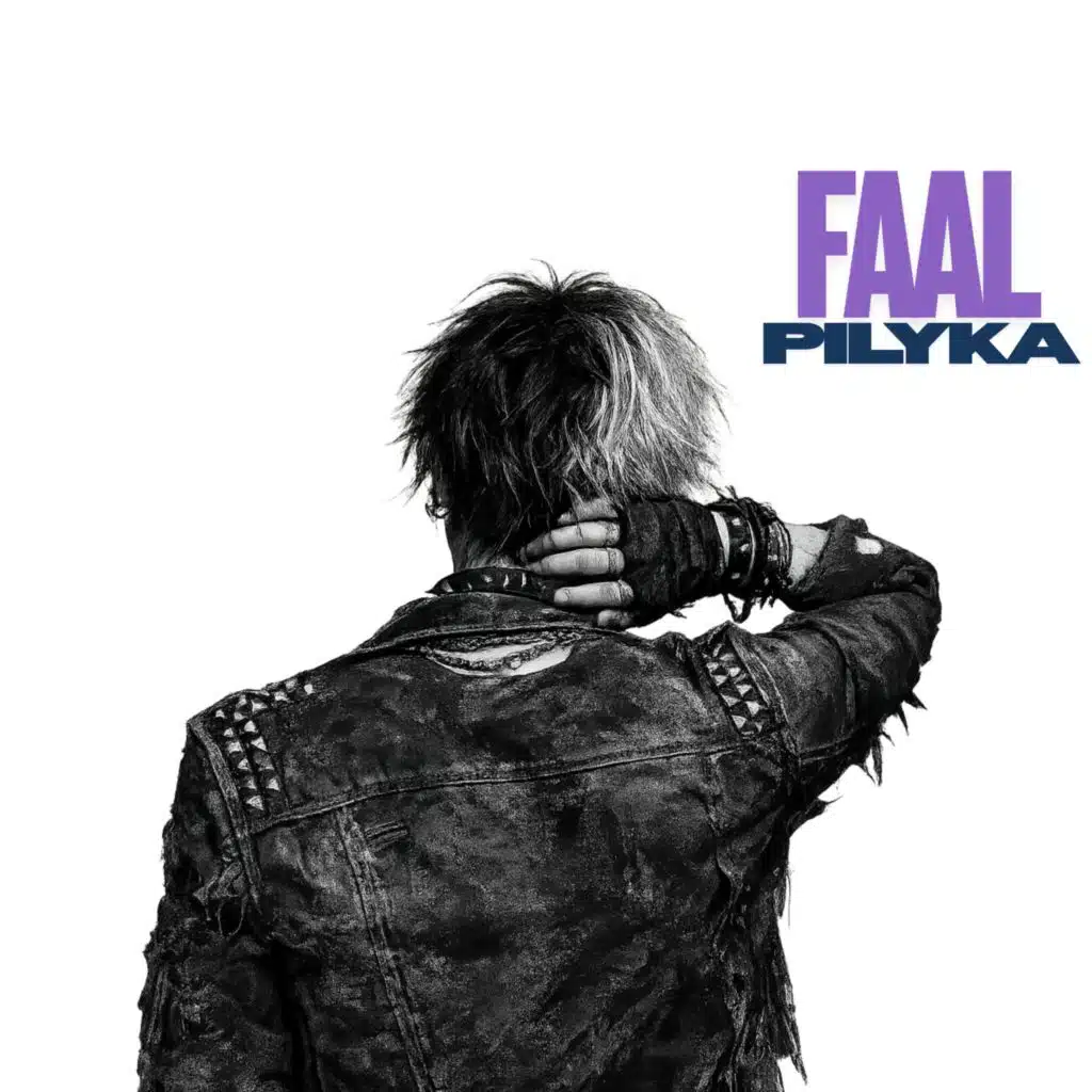 FAAL