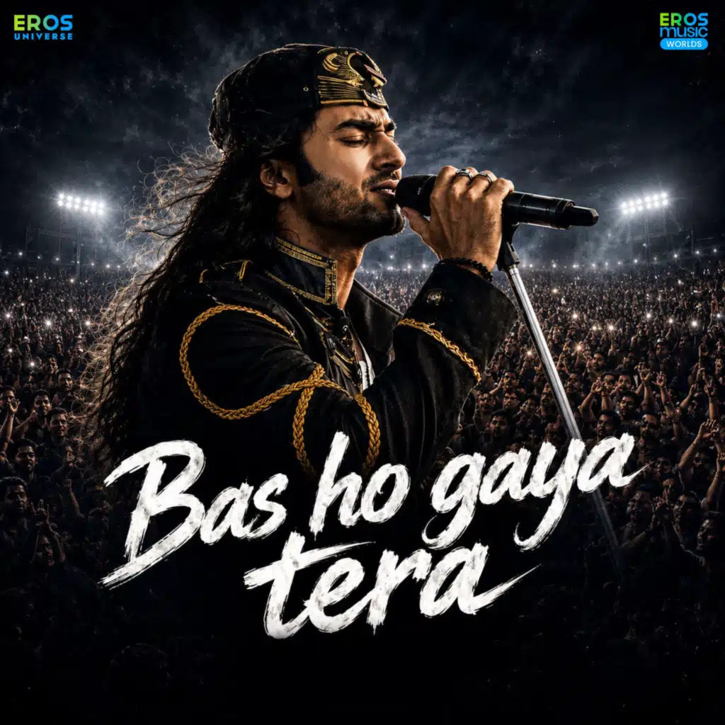 Bas Ho Gaya Tera