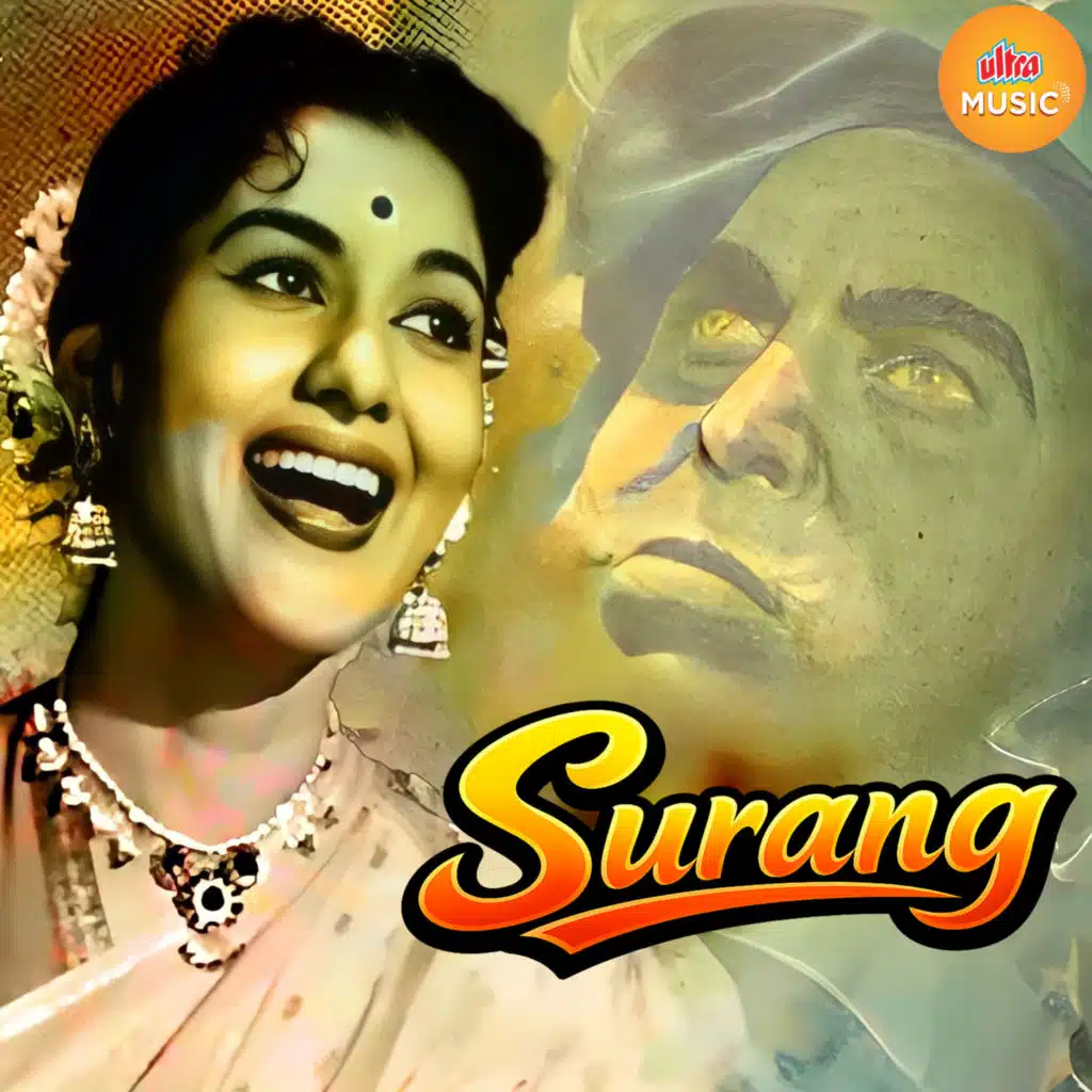 Surang (Original Motion Picture Soundtrack)