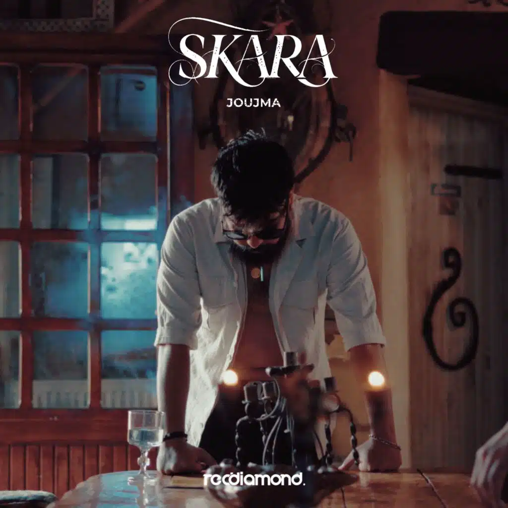 Skara