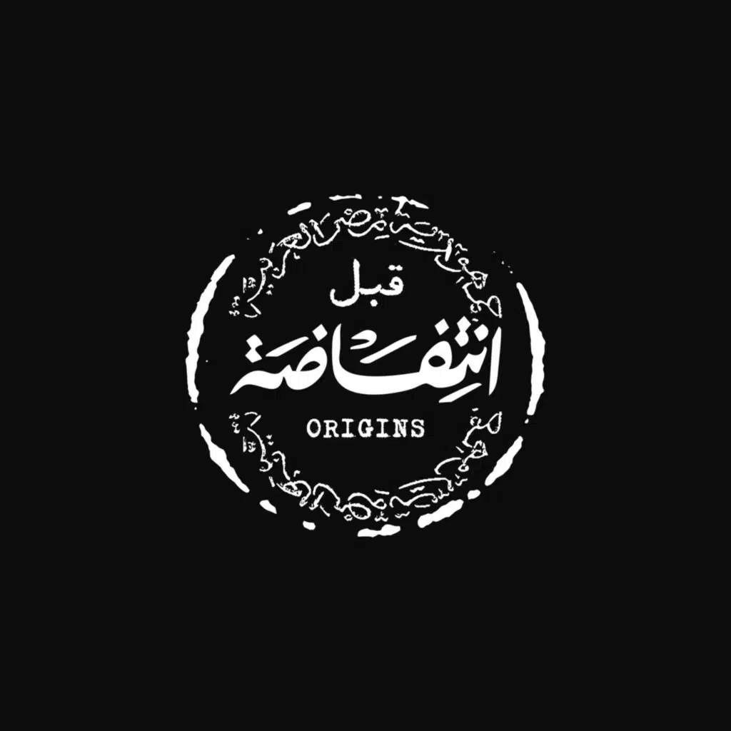 Soura