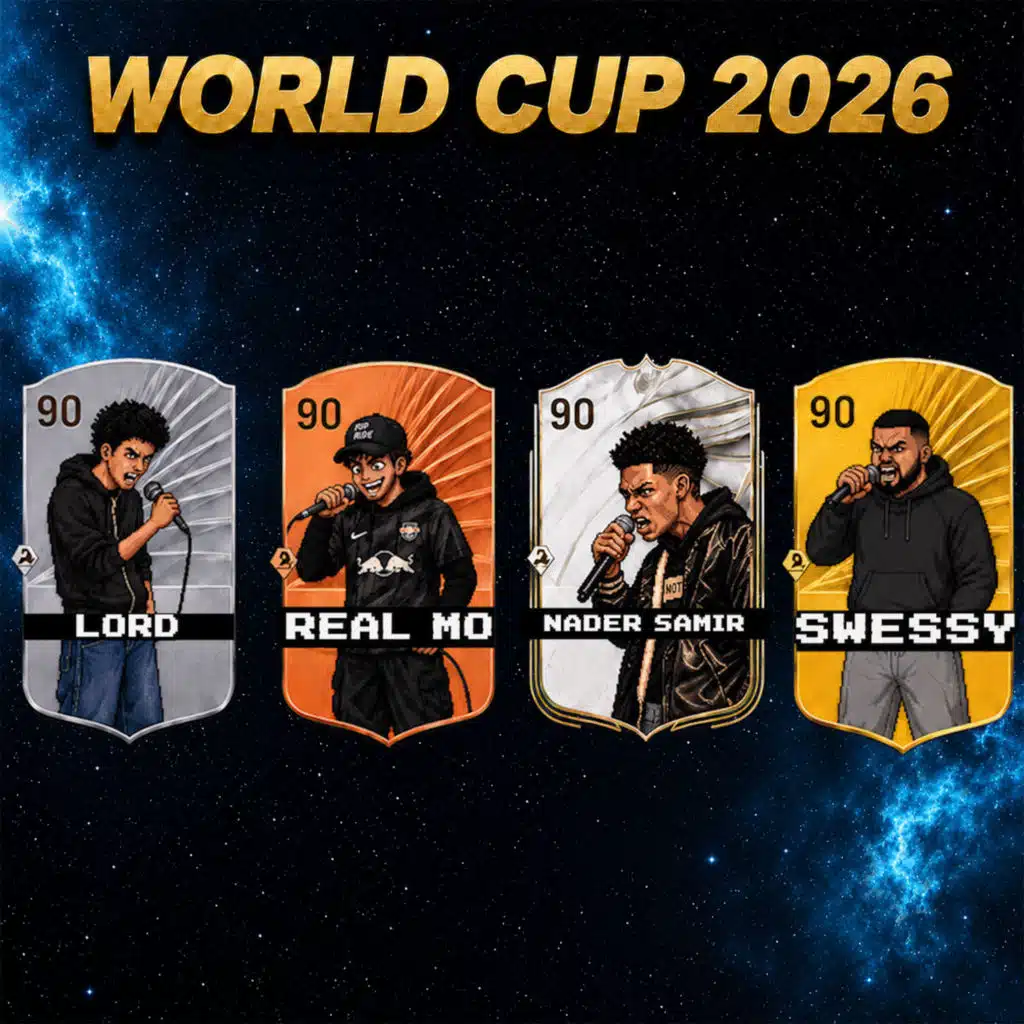 WORLD CUP 2026