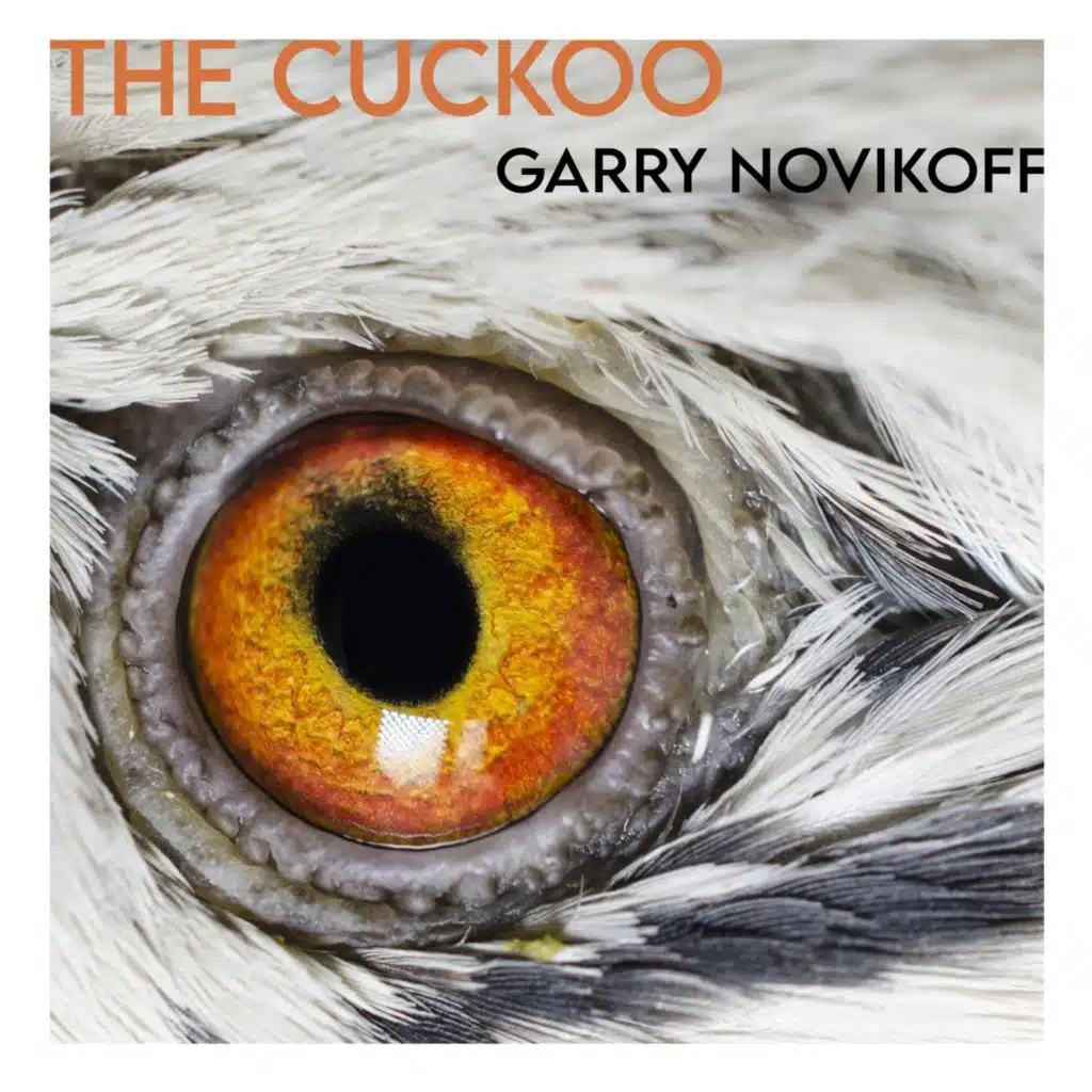 Garry Novikoff