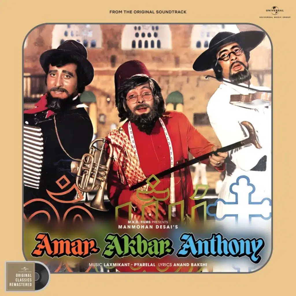 Amar Akbar Anthony (Remastered)