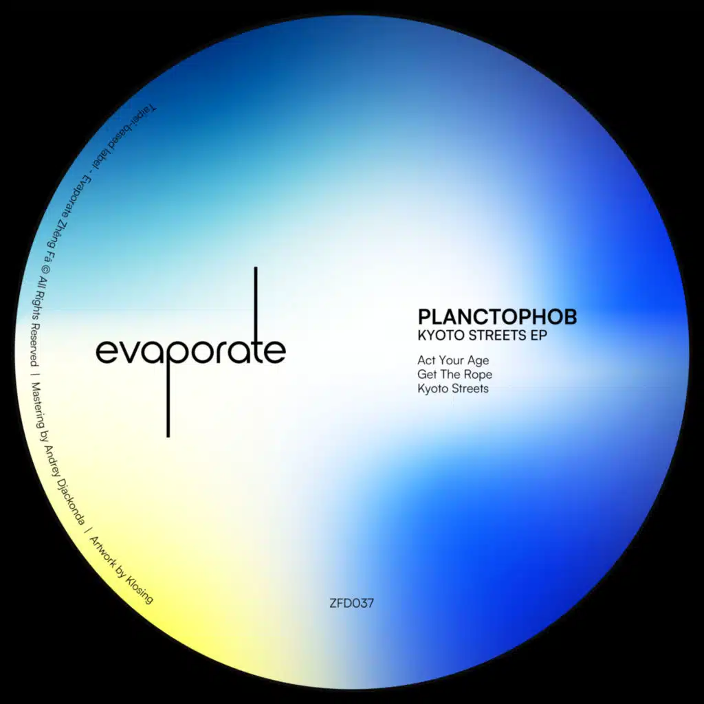 Planctophob