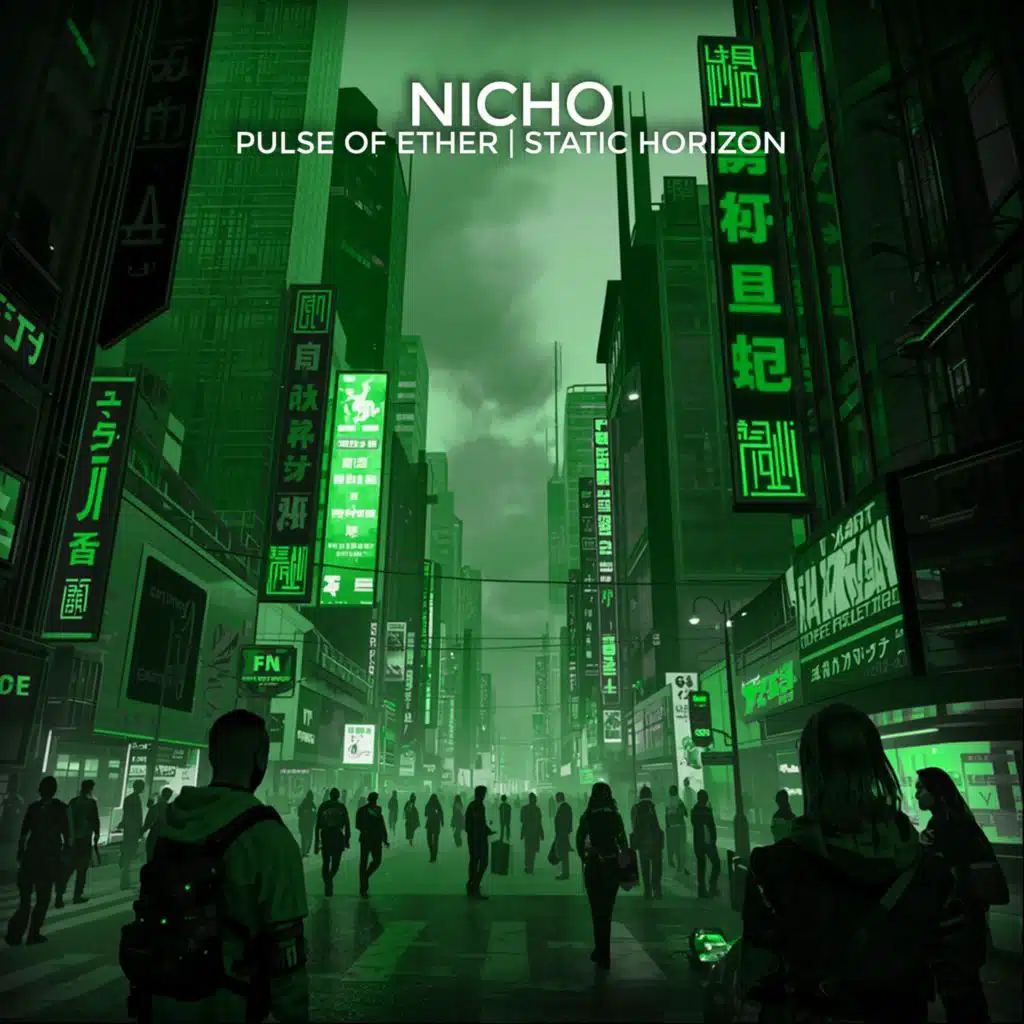 Pulse of Ether | Static Horizon