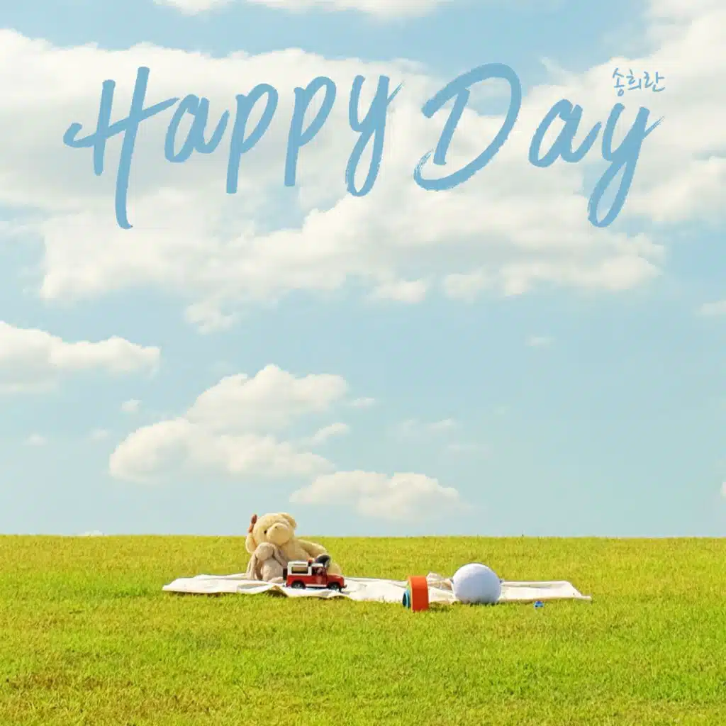 The Warmth of That Day : Episode 03 – Happy Day