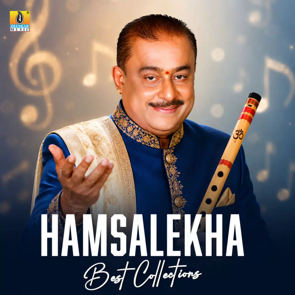 Hamsalekha Best Collections