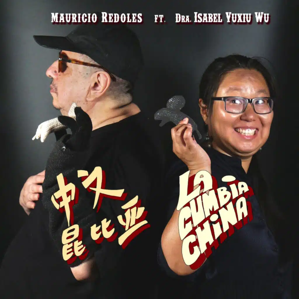 Mauricio Redoles