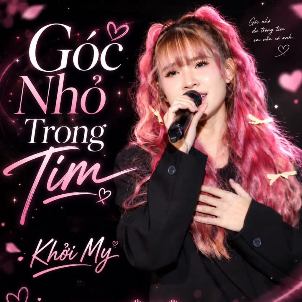 Khởi My & MeMe Media