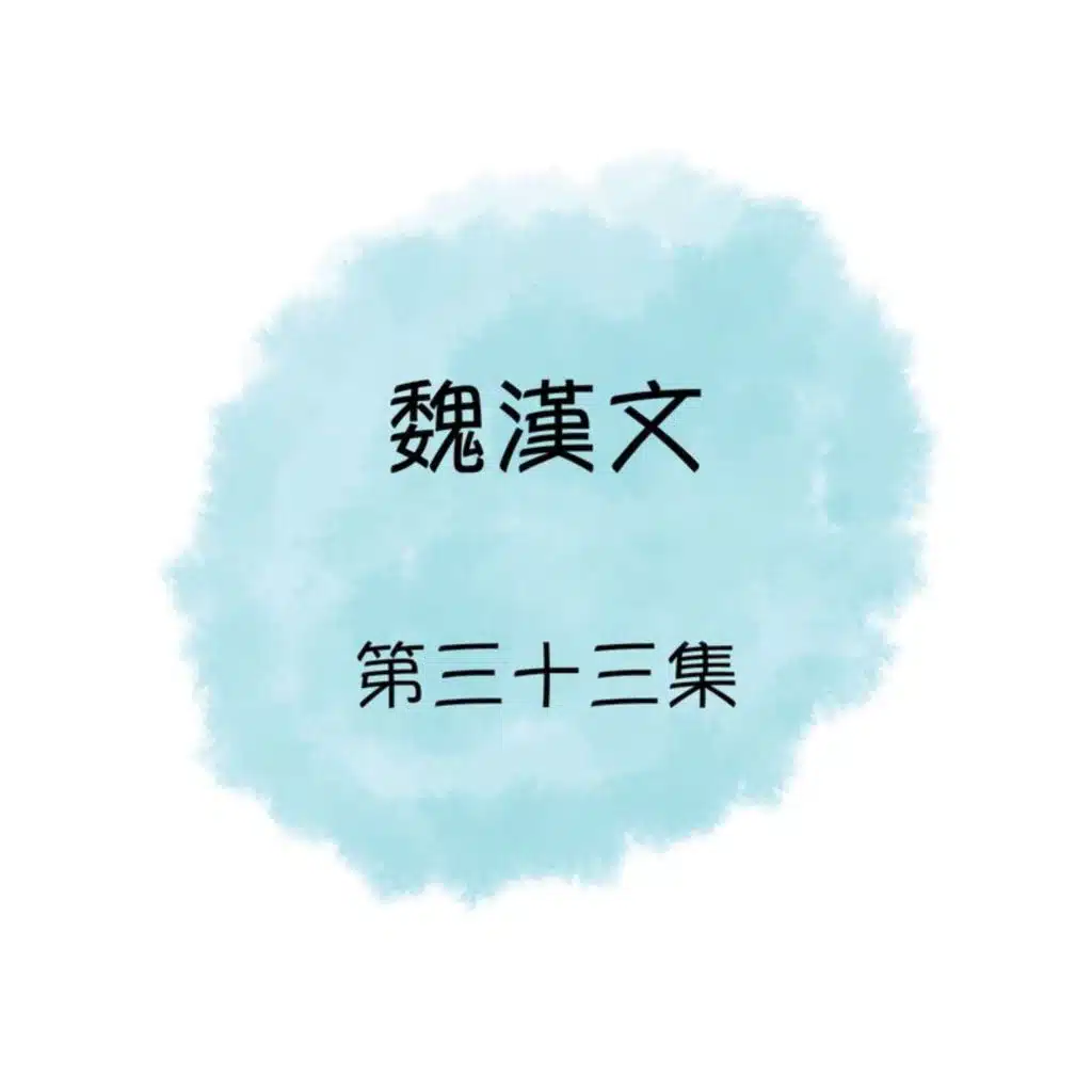 情人的阳光