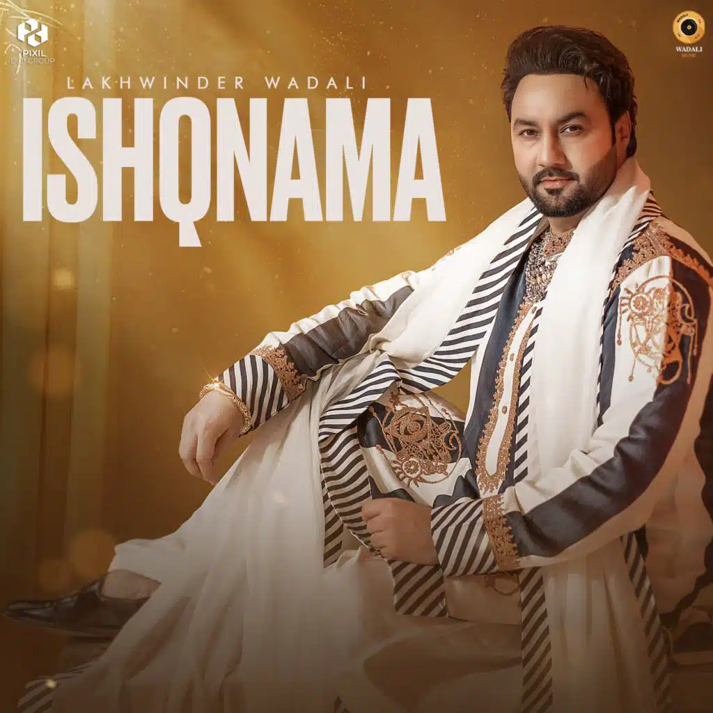 Ishqnama