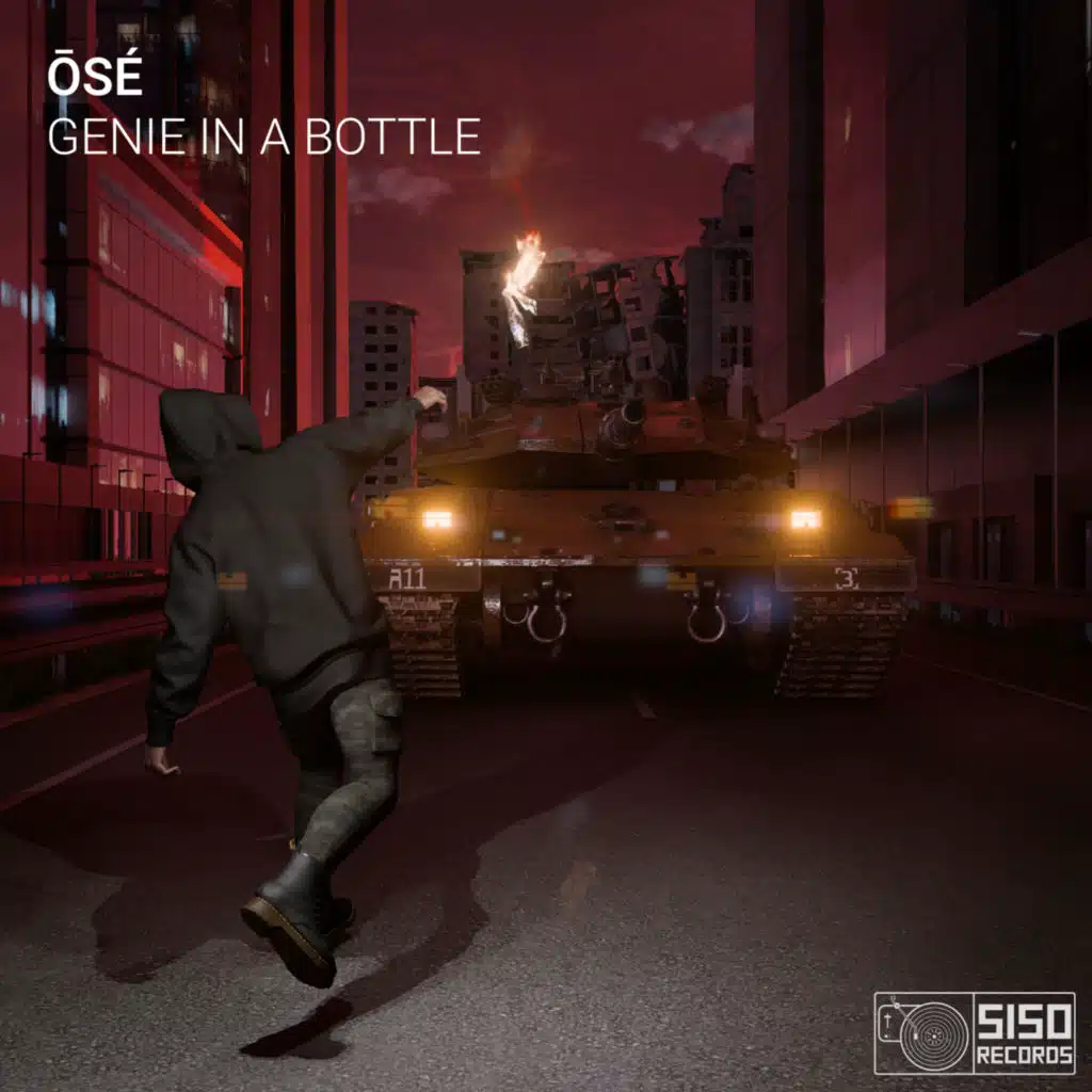 Ōsé