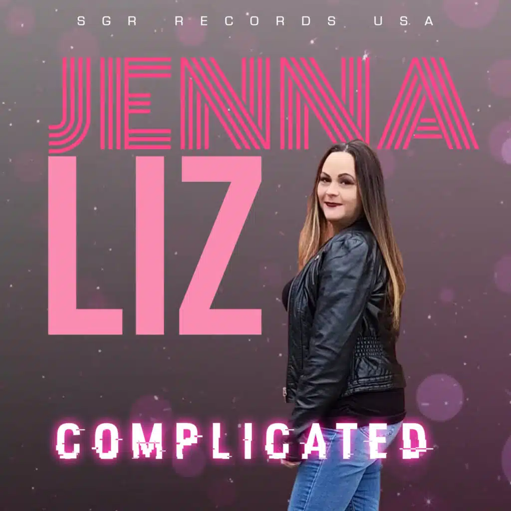 Complicated