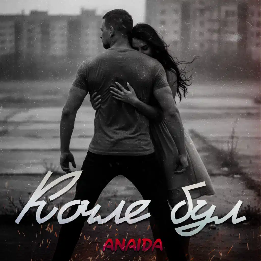 Anaida