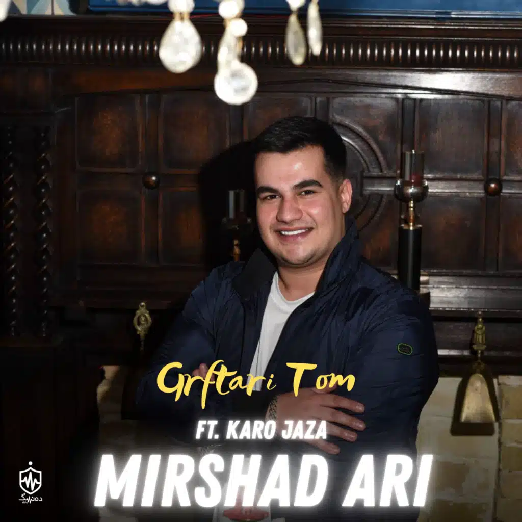 Grftari Tom (feat. Karo Jaza)