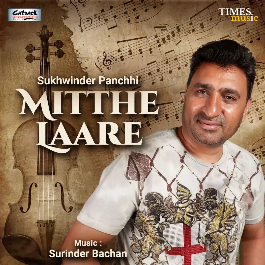 Mithhe Laare