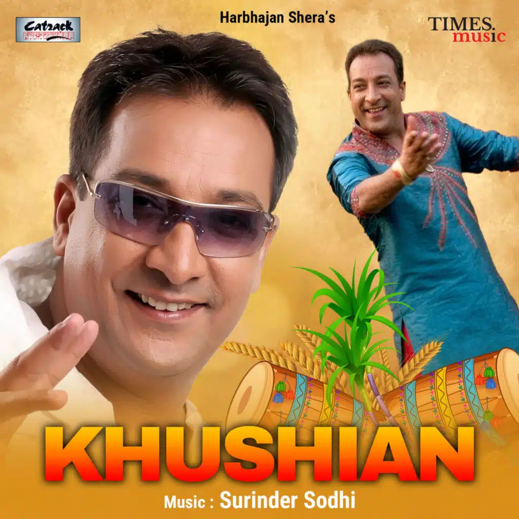Khushian