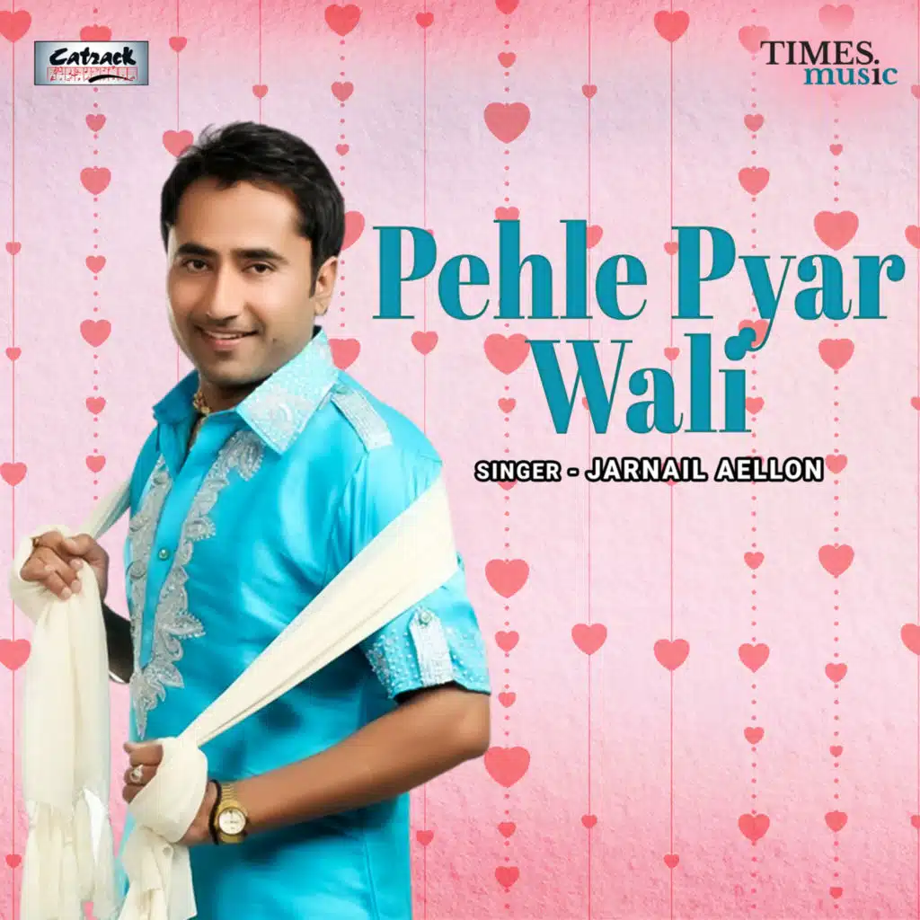 Pehle Pyar Wali