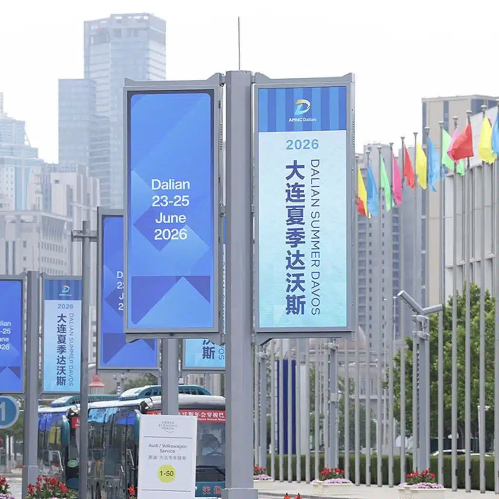 Premier Li highlights China's economic resilience and openness at Summer Davos