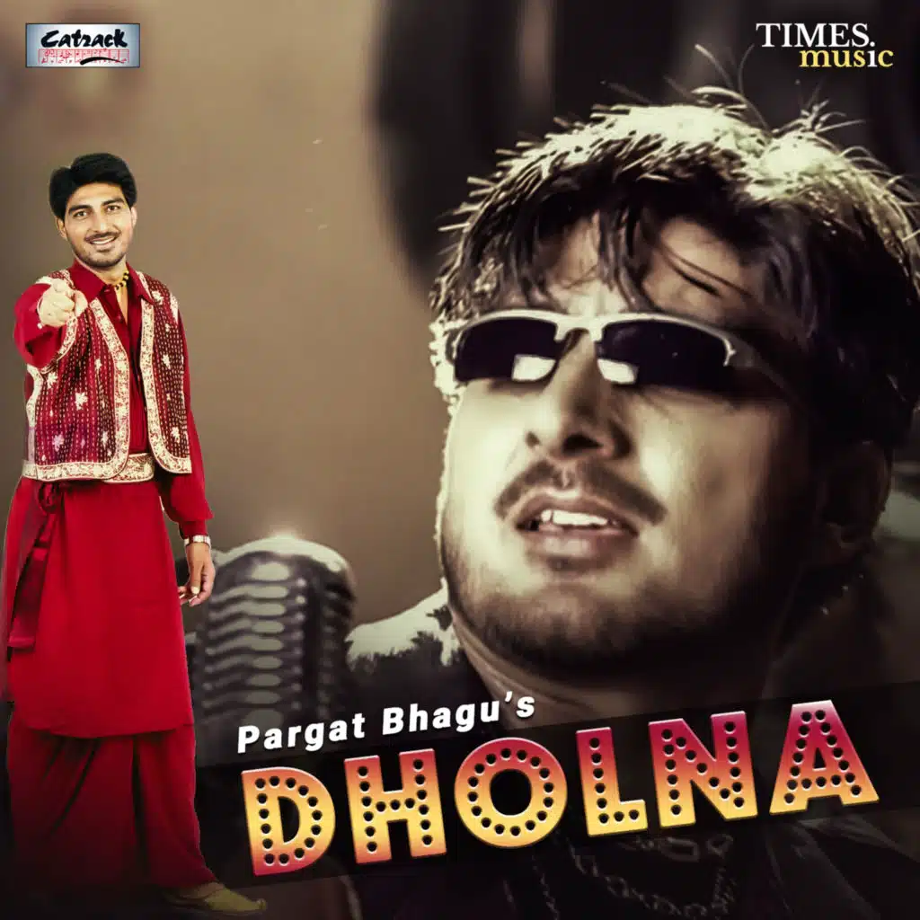 Dholna