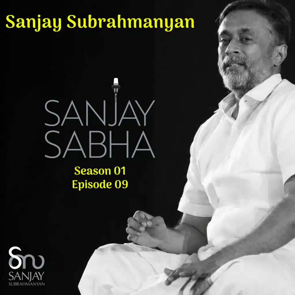 Sanjay Subrahmanyan