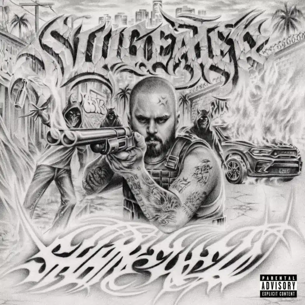 Shakewell