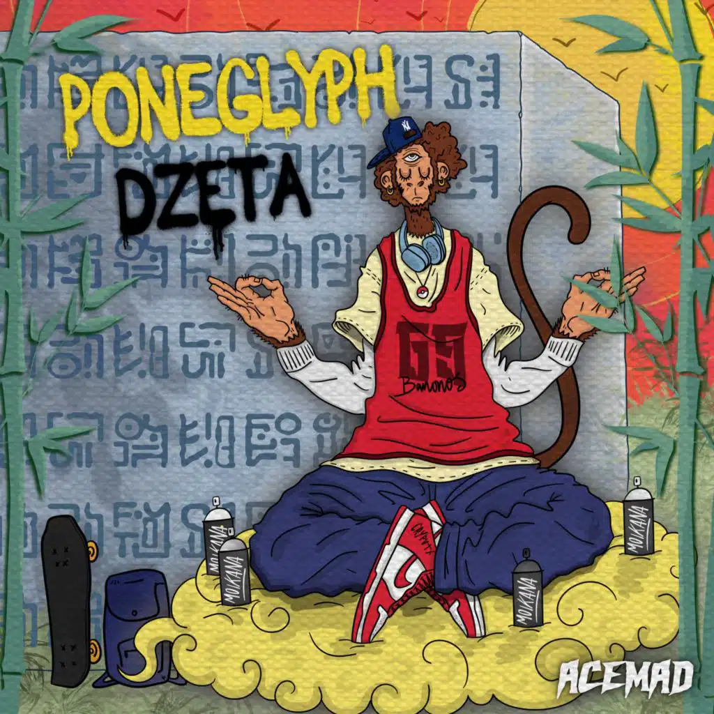 Poneglyph