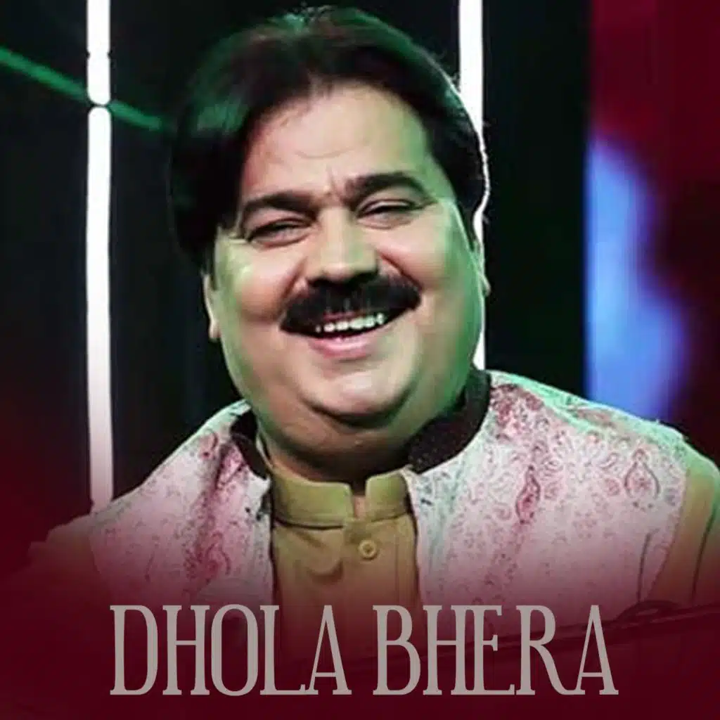 Dhola Bhera