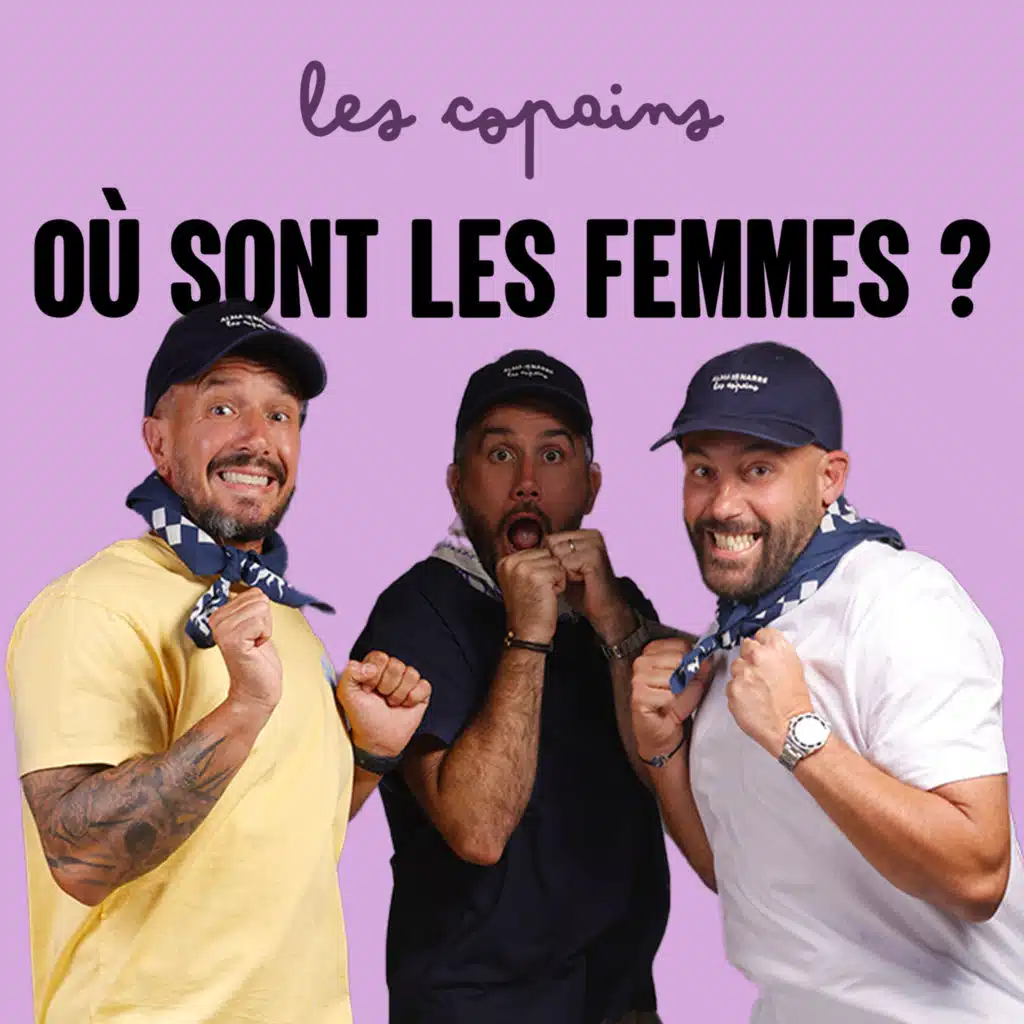 Les Copains