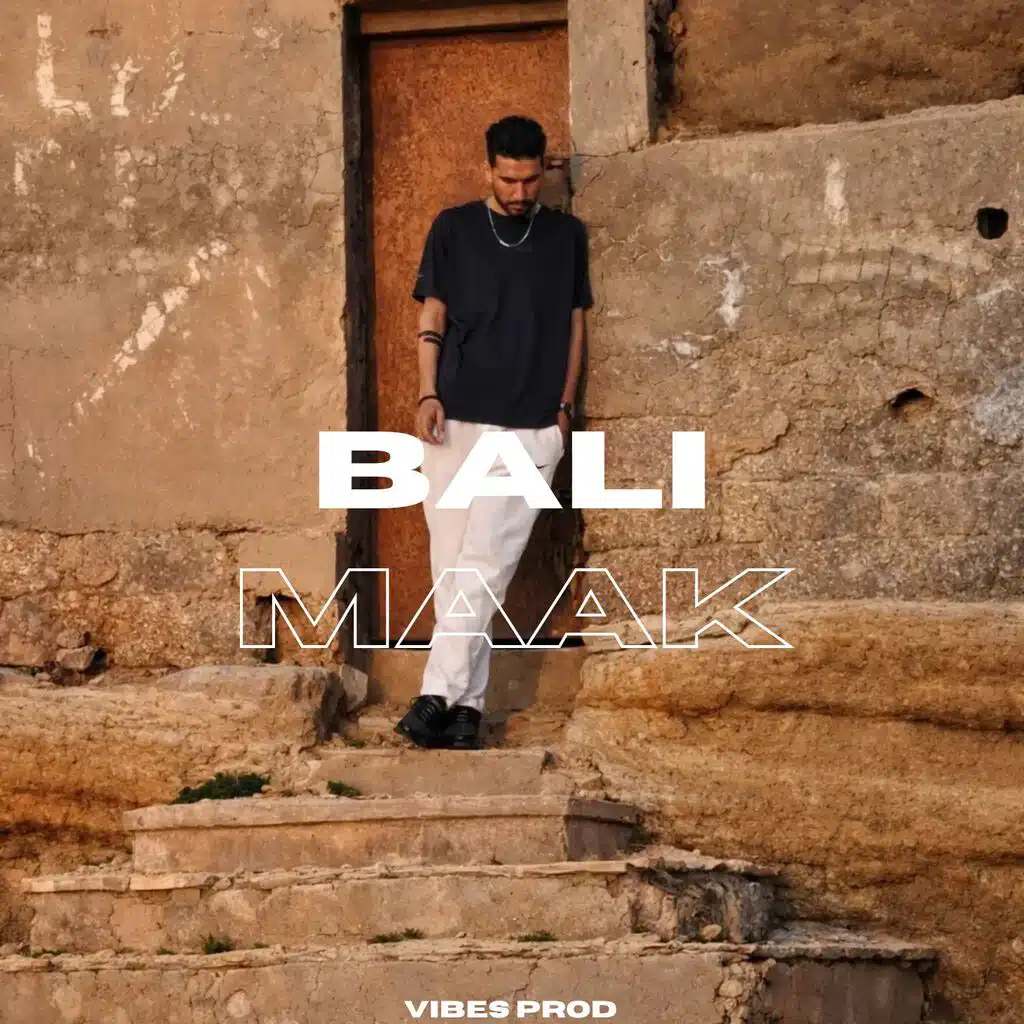 WALID