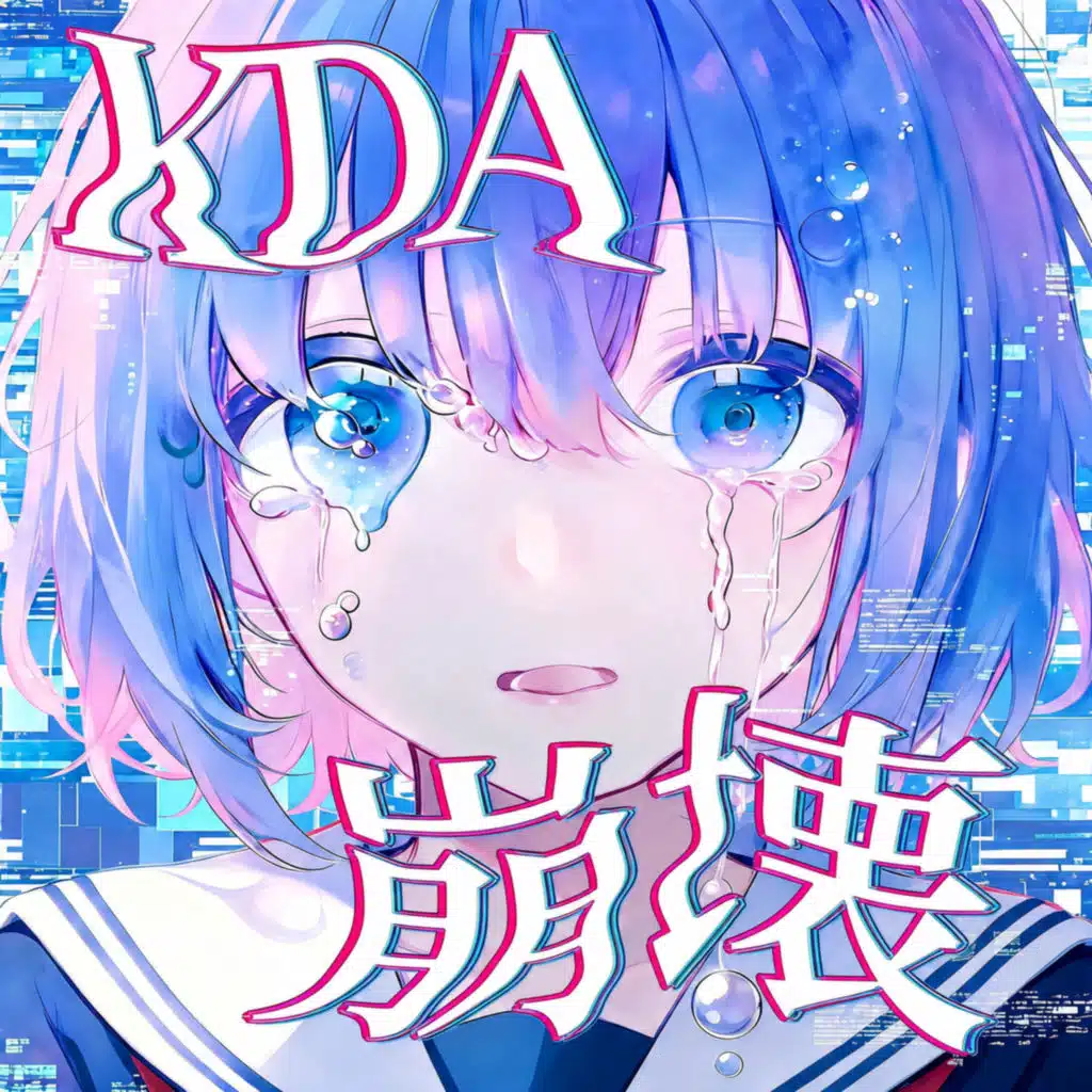 KDA